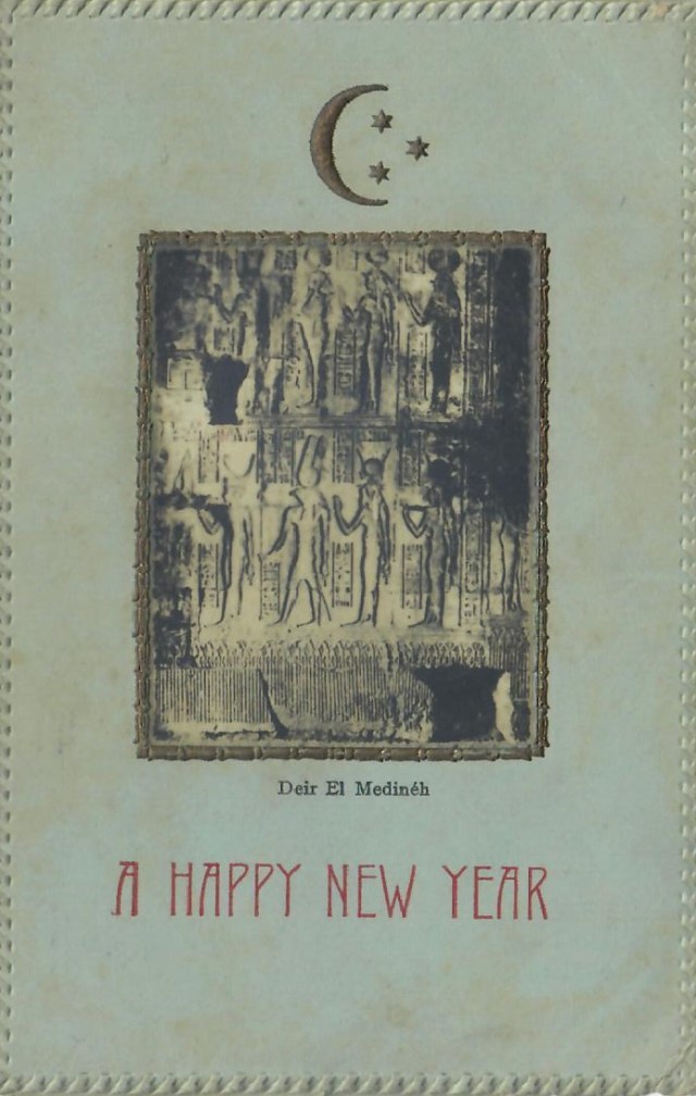 Unmarked card Ges gesche